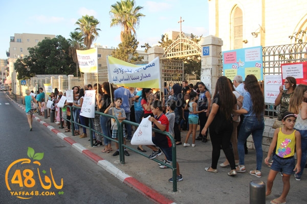 wafqafa masi7aya (12).JPG